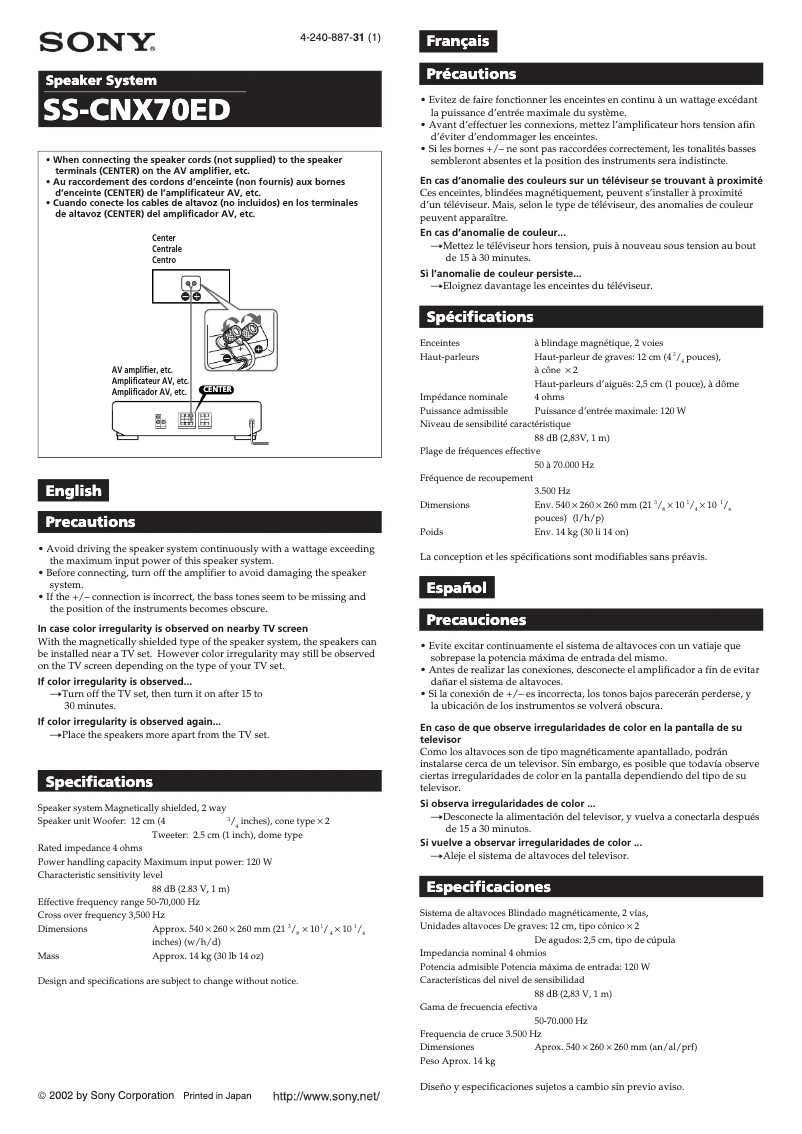 Page 1 of the manual User Manual Sony SS-CNX70ED