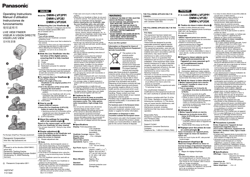 First page image of the manual for Lumix DMW-LVF2