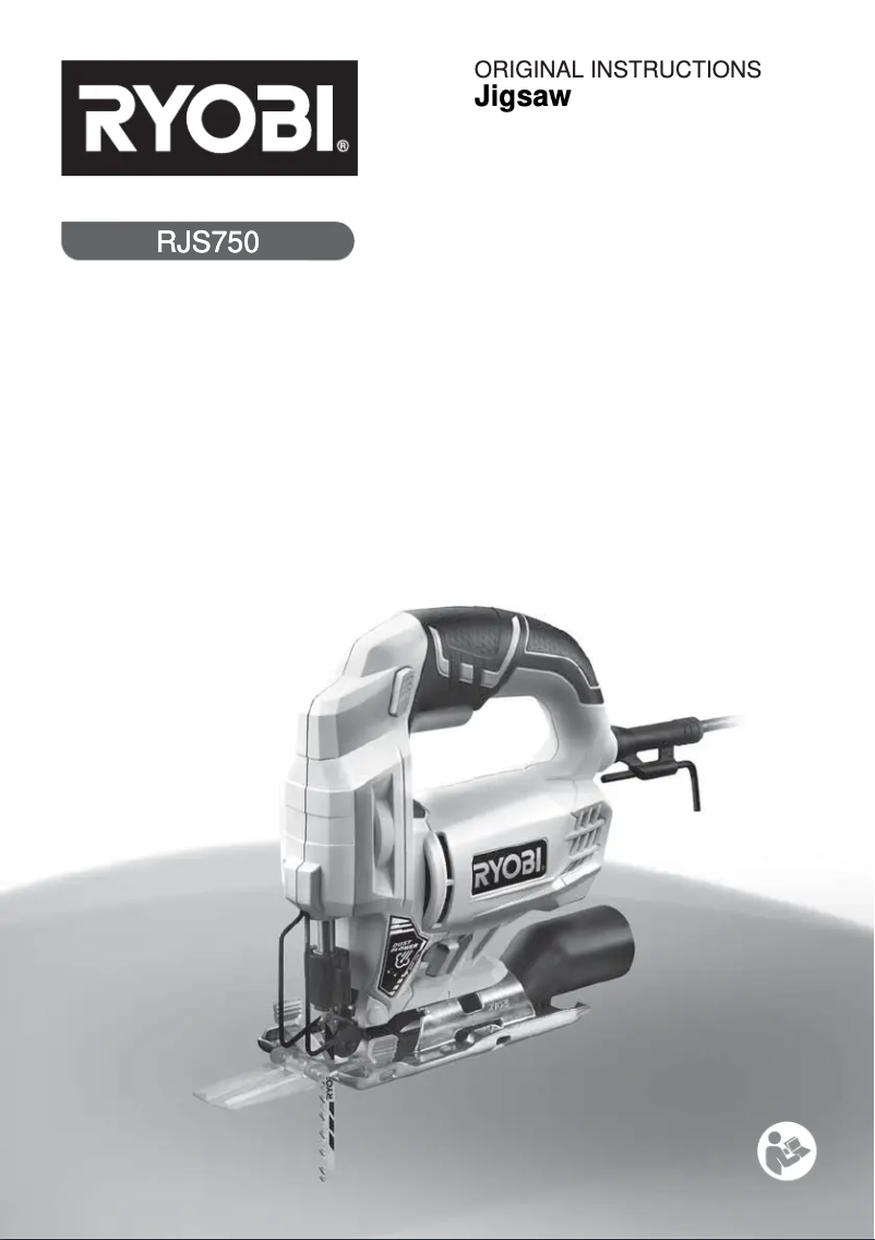 First page image of the manual for RJS750