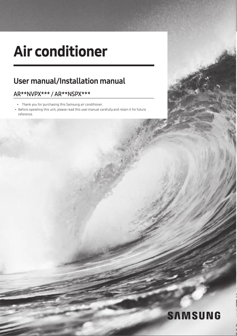 First page image of the manual for AR24NVPXAWKNCB