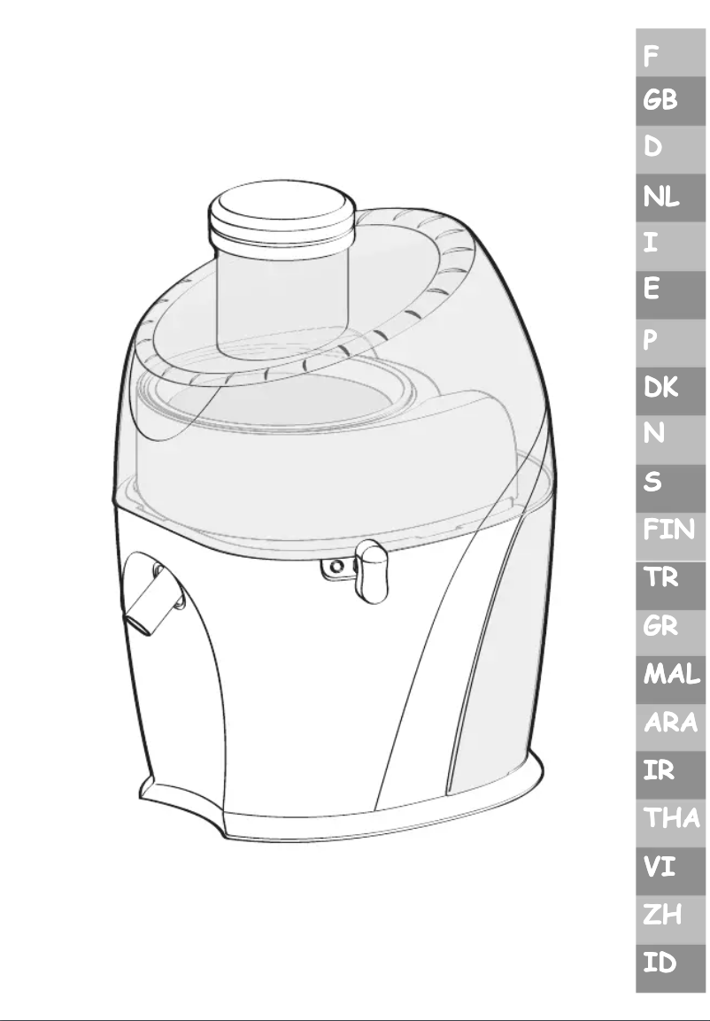 First page image of the manual for JU320172