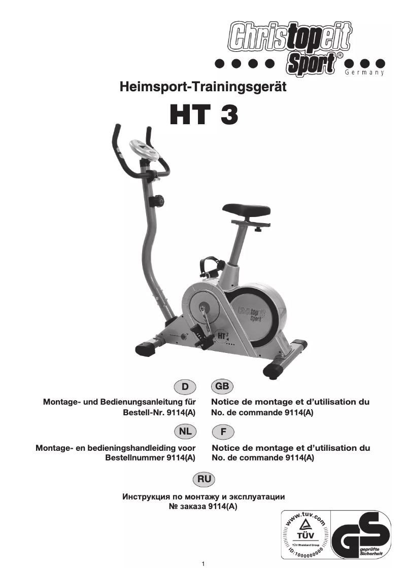 First page image of the manual for HT 3