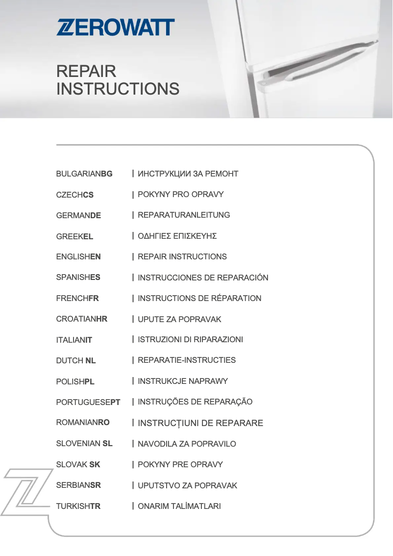 First page image of the manual for ZMCH 100