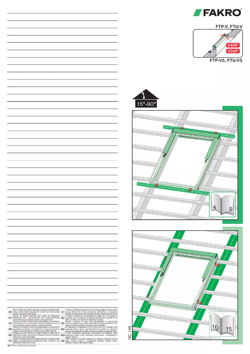 First page image of the manual for FTP-V