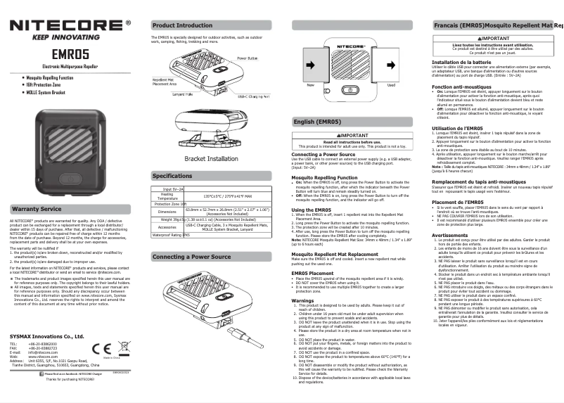 First page image of the manual for EMR05