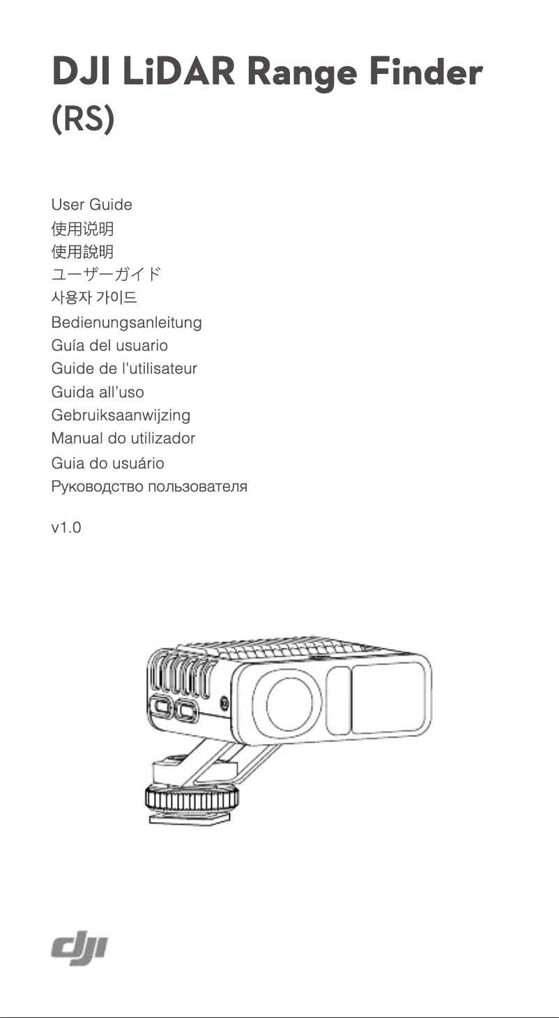 First page image of the manual for LiDAR Range Finder