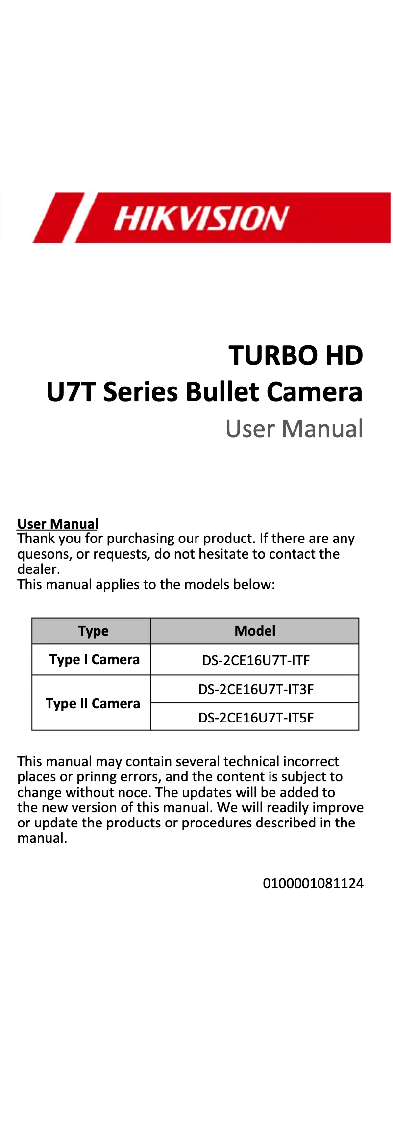 First page image of the manual for DS-2CE16U7T-ITF