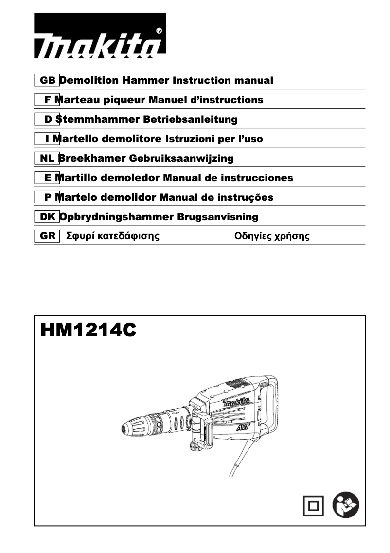 Page 1 of the manual User Manual Makita HM1214C