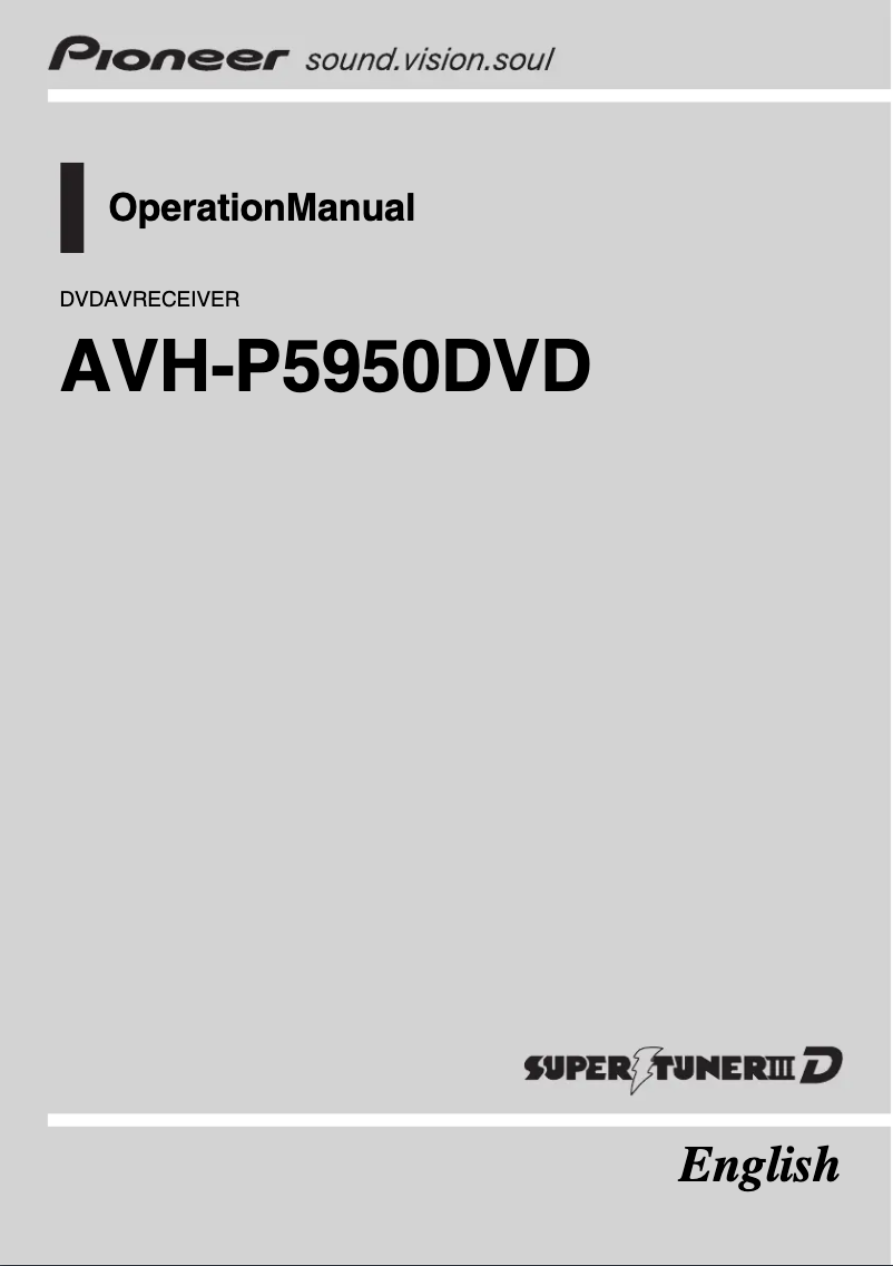 First page image of the manual for AVH-P5950DVD