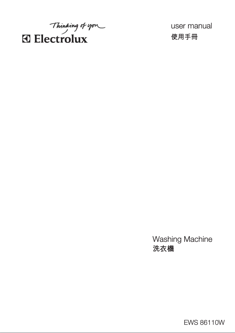 Page 1 of the manual User Manual Electrolux EWS 86110 W