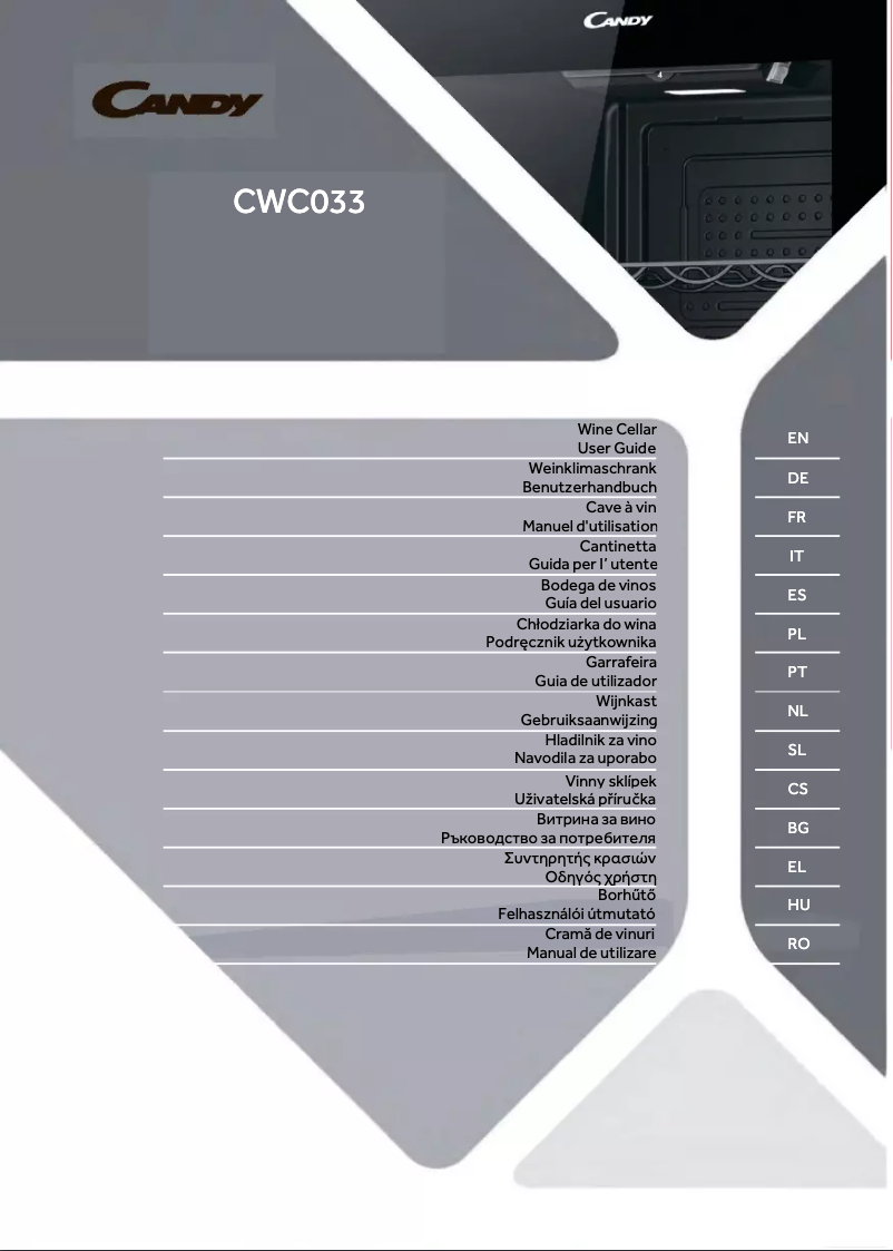 First page image of the manual for CWC033M