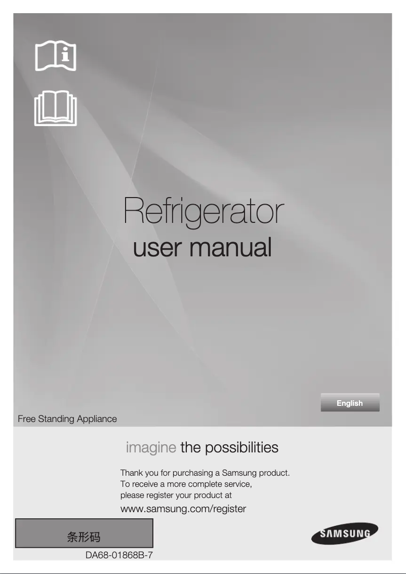 Page 1 of the manual User Manual Samsung FRENCH2