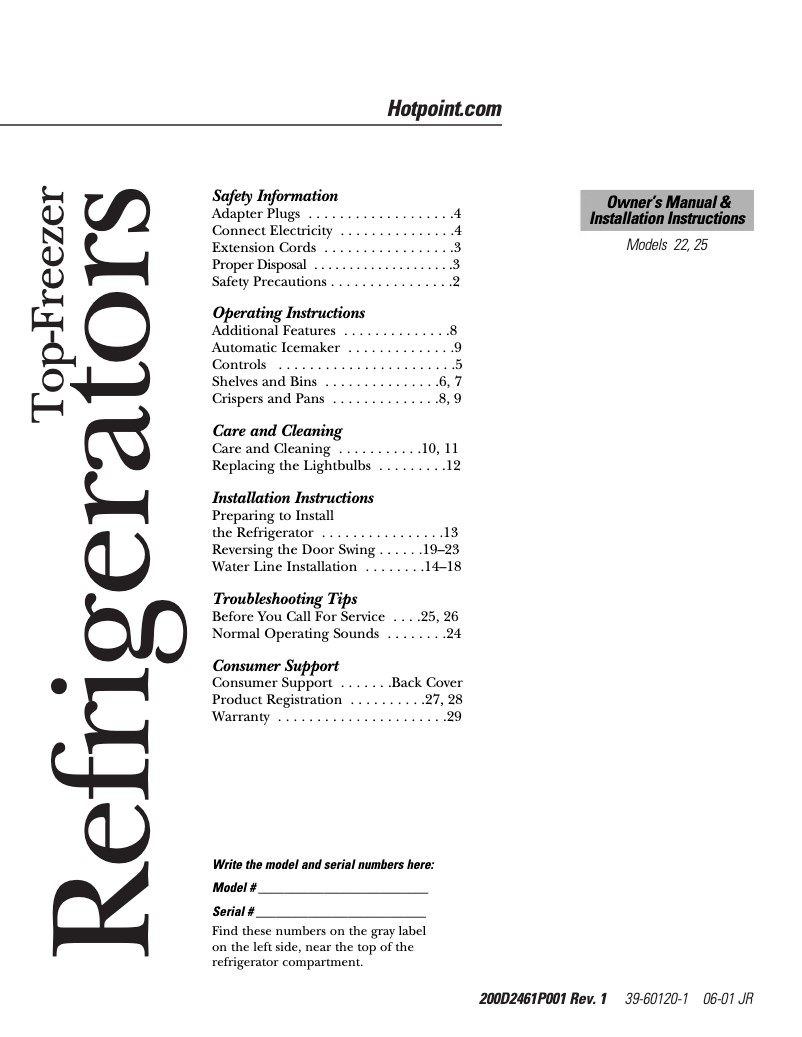 First page image of the manual for HTS22GBMWW