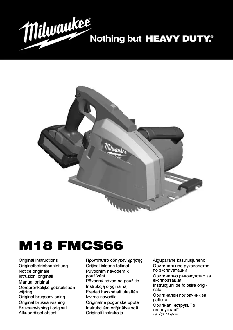 Page 1 of the manual User Manual Milwaukee M18 FMCS66