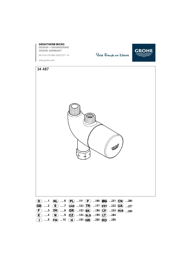 First page image of the manual for 34487000