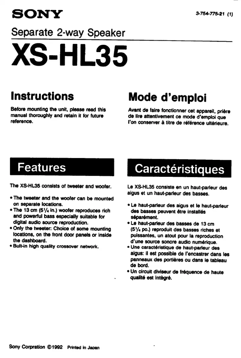 First page image of the manual for XS-HL35