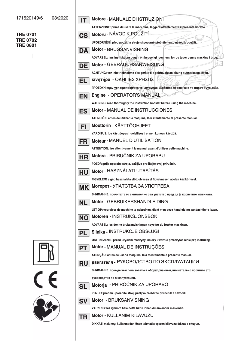 Image de la première page du manuel de l'appareil Park 120