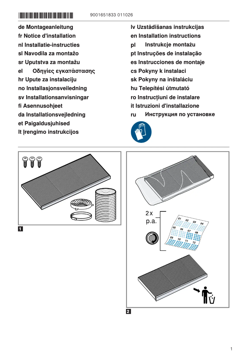 Page 1 of the manual User Manual Bosch DWZ6IB1I4