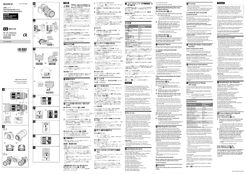First page image of the manual for SEL70200GM