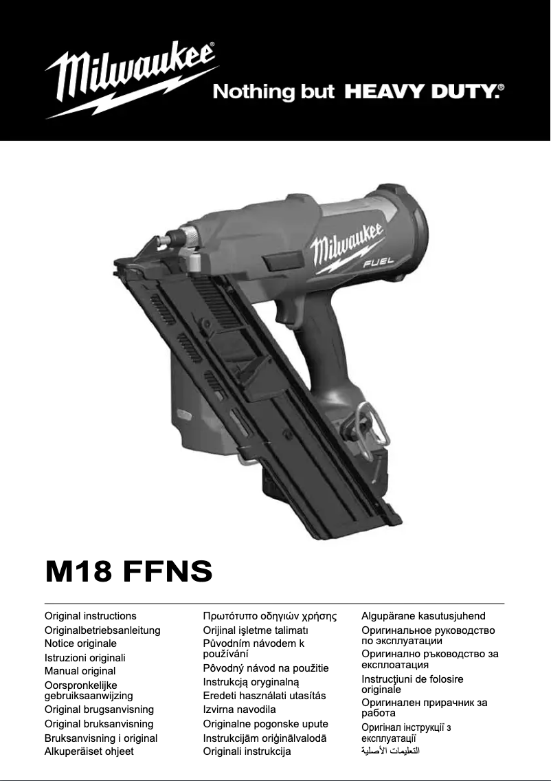 Page 1 of the manual User Manual Milwaukee M18  FFNS