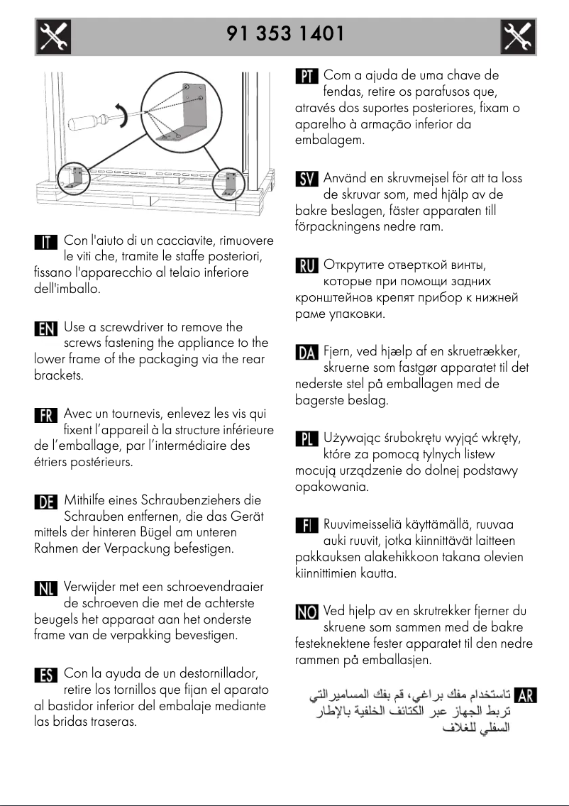 Page 1 of the manual Brochure Smeg A5-81