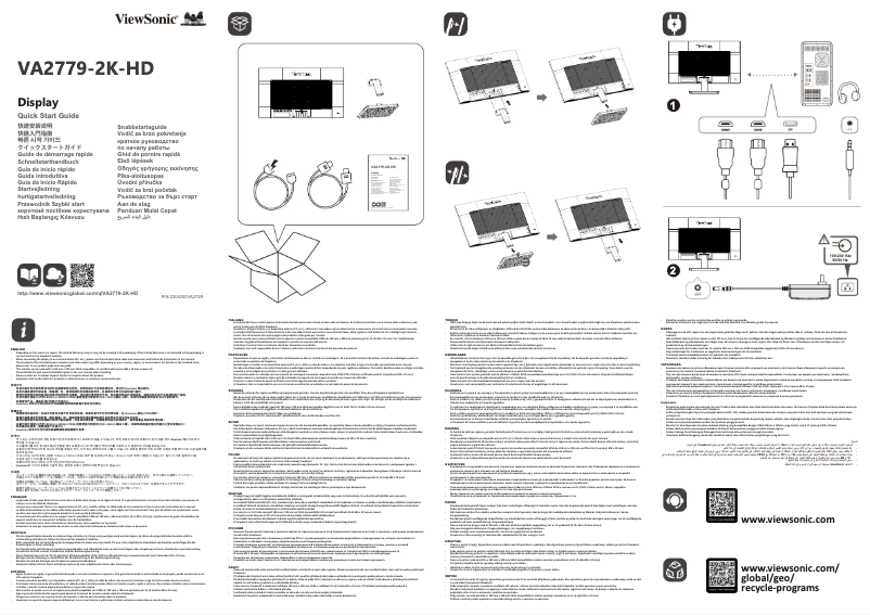 Image de la première page du manuel de l'appareil VA2779-2K-HD