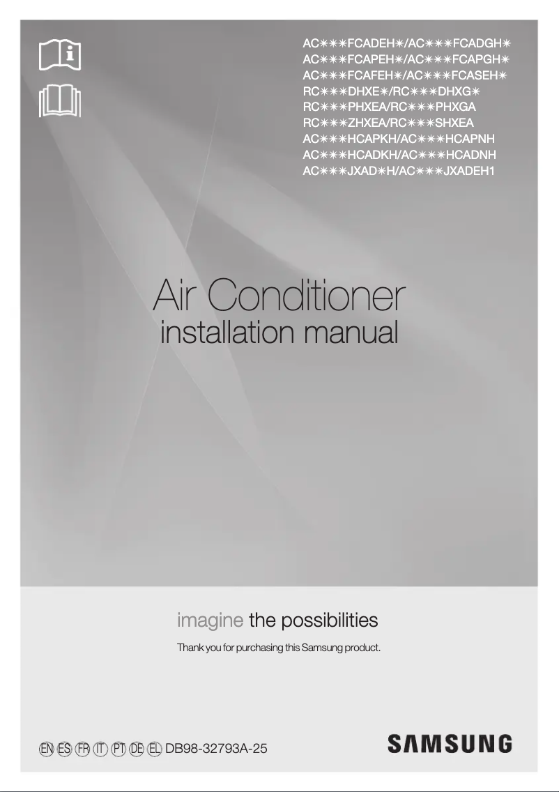 First page image of the manual for RC140DHXGA