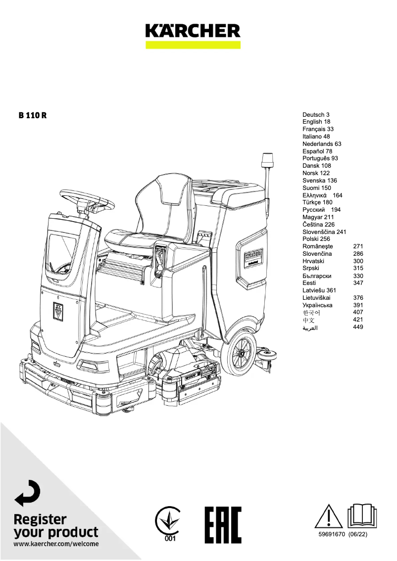 Page 1 of the manual User Manual Kärcher B 110 R Bp Pack