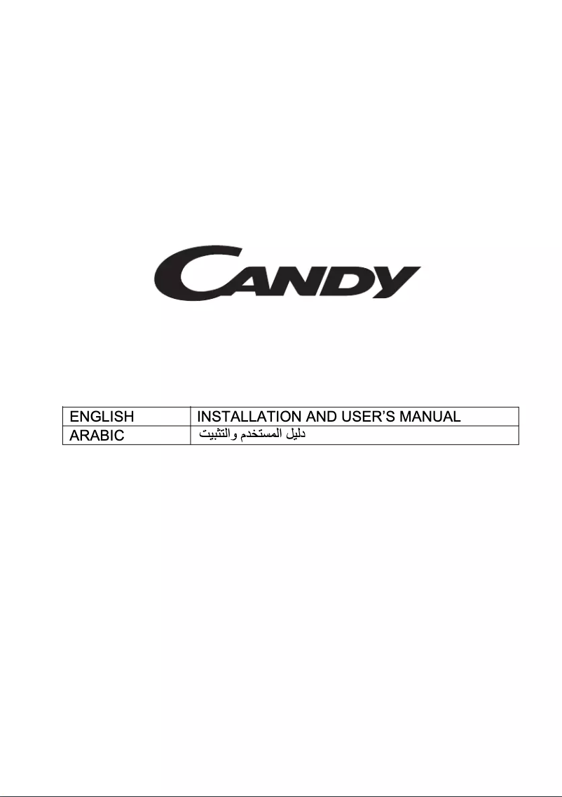 First page image of the manual for CSD9MX