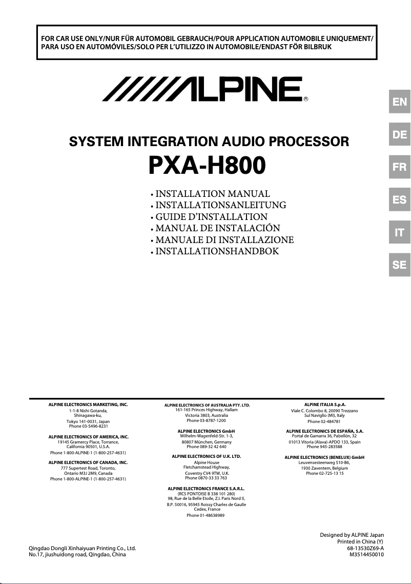 Page 1 of the manual User Manual Alpine PXA-H800