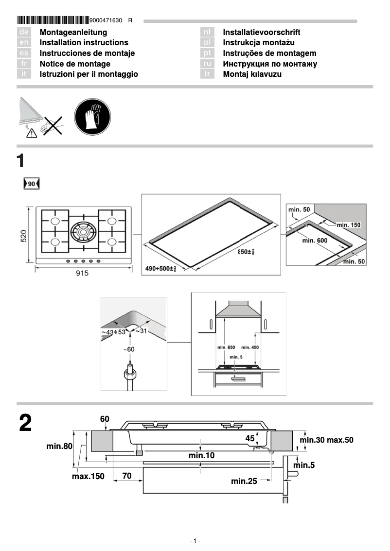 First page image of the manual for PCR915C91N