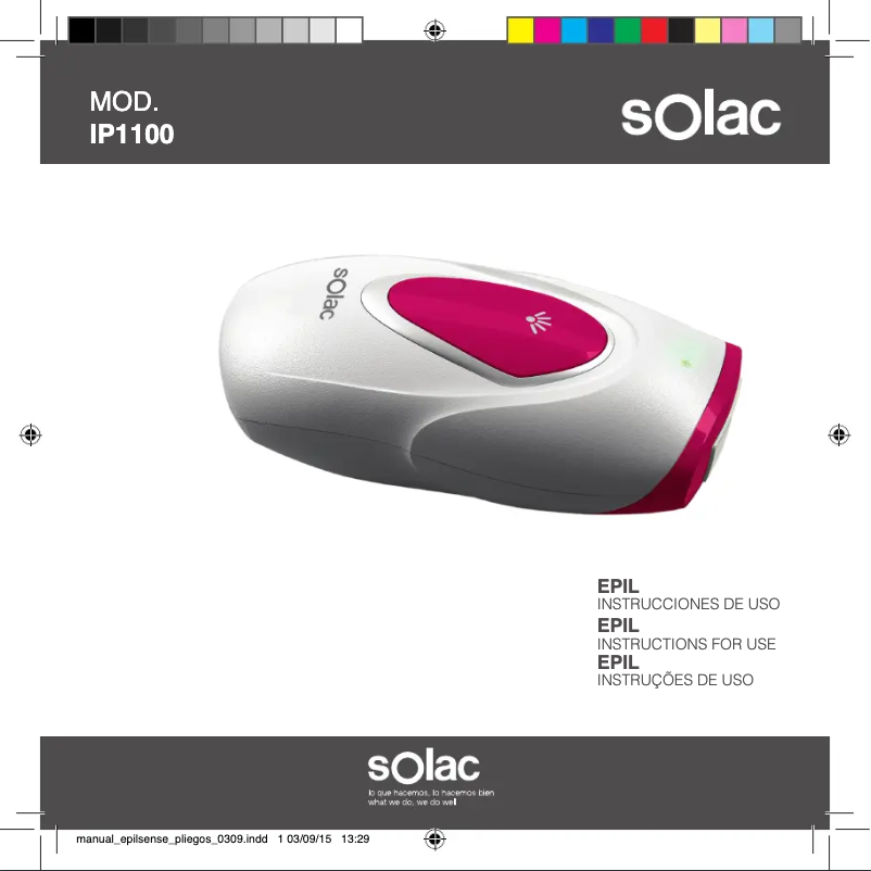 First page image of the manual for IP1100