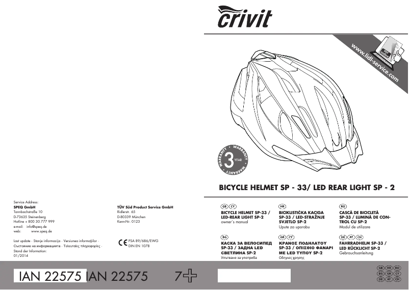 Page 1 of the manual User Manual Crivit IAN 22575