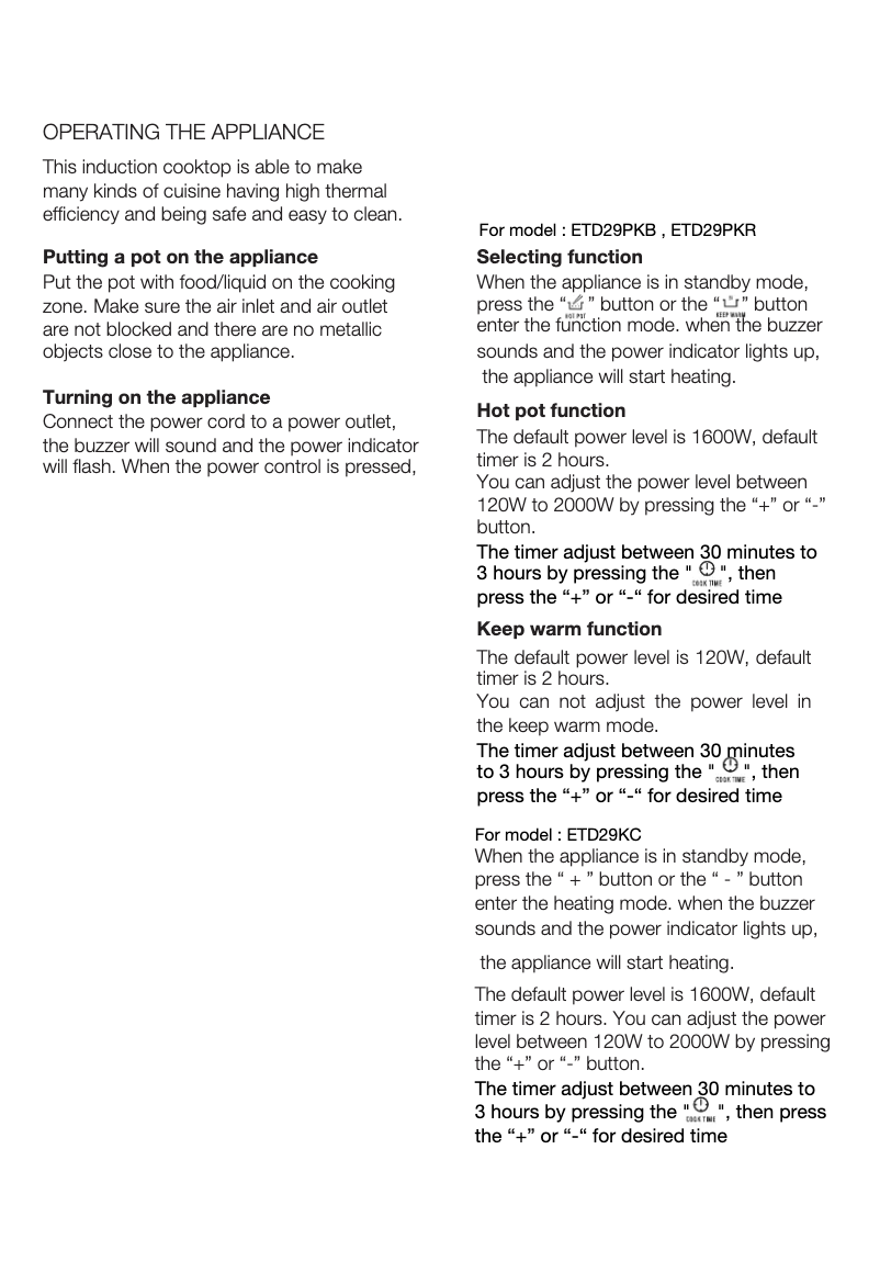 First page image of the manual for ETD29PKB