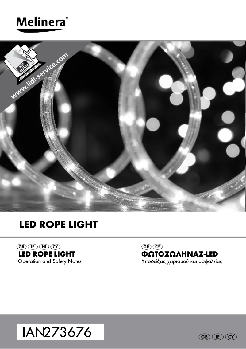 First page image of the manual for Z31515A