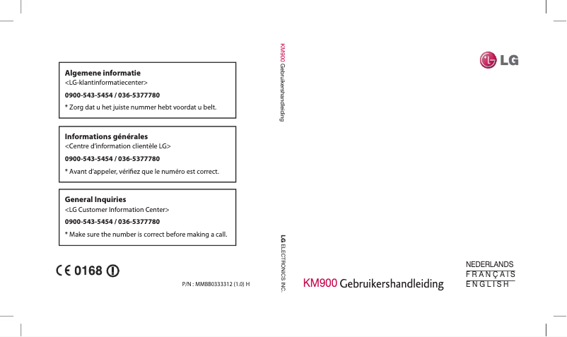 First page image of the manual for Arena