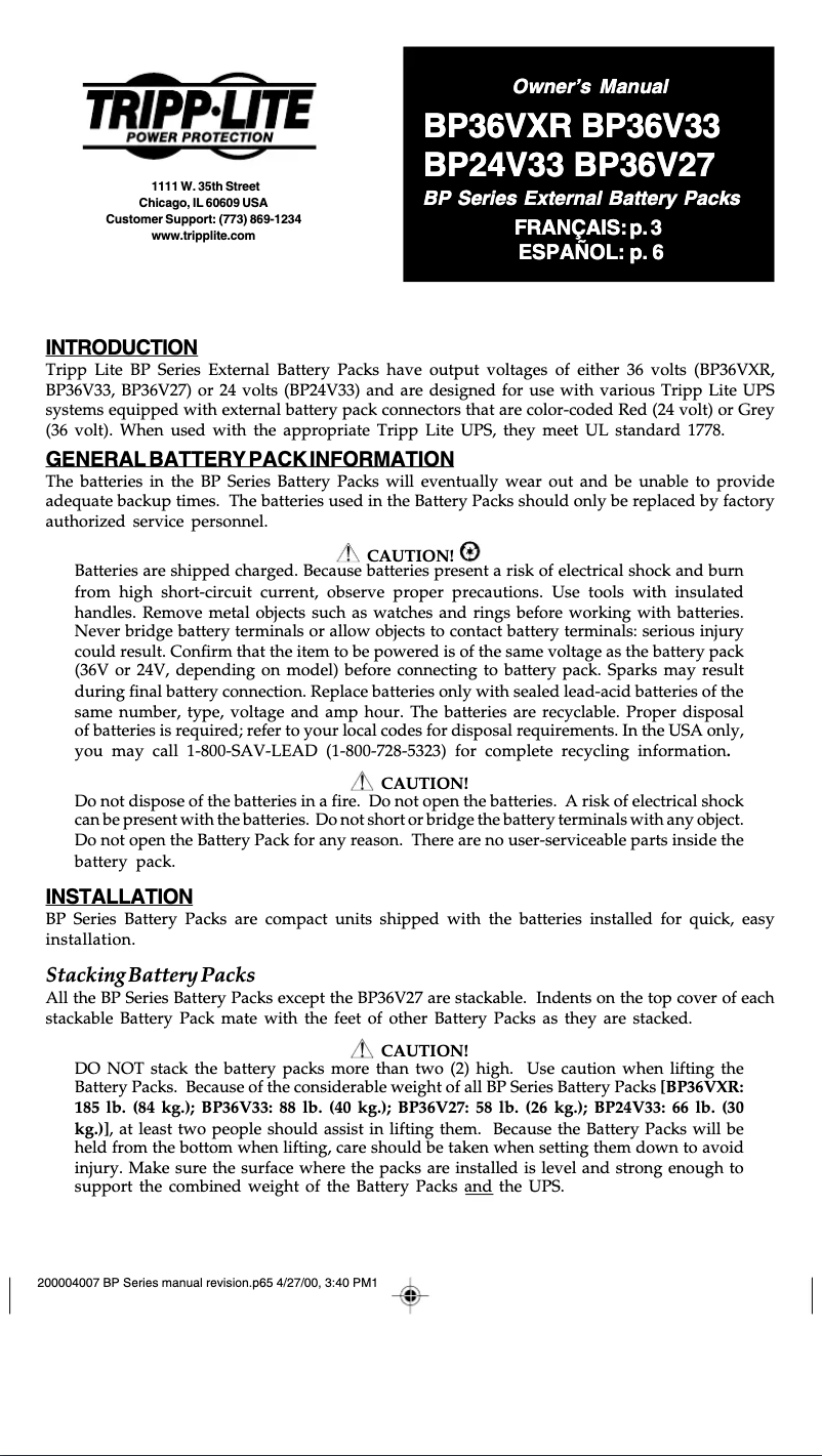 First page image of the manual for BP24V33