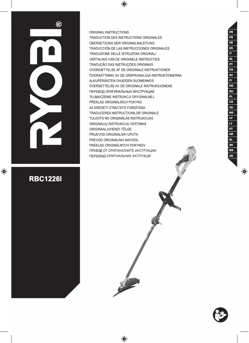 First page image of the manual for RBC1226I