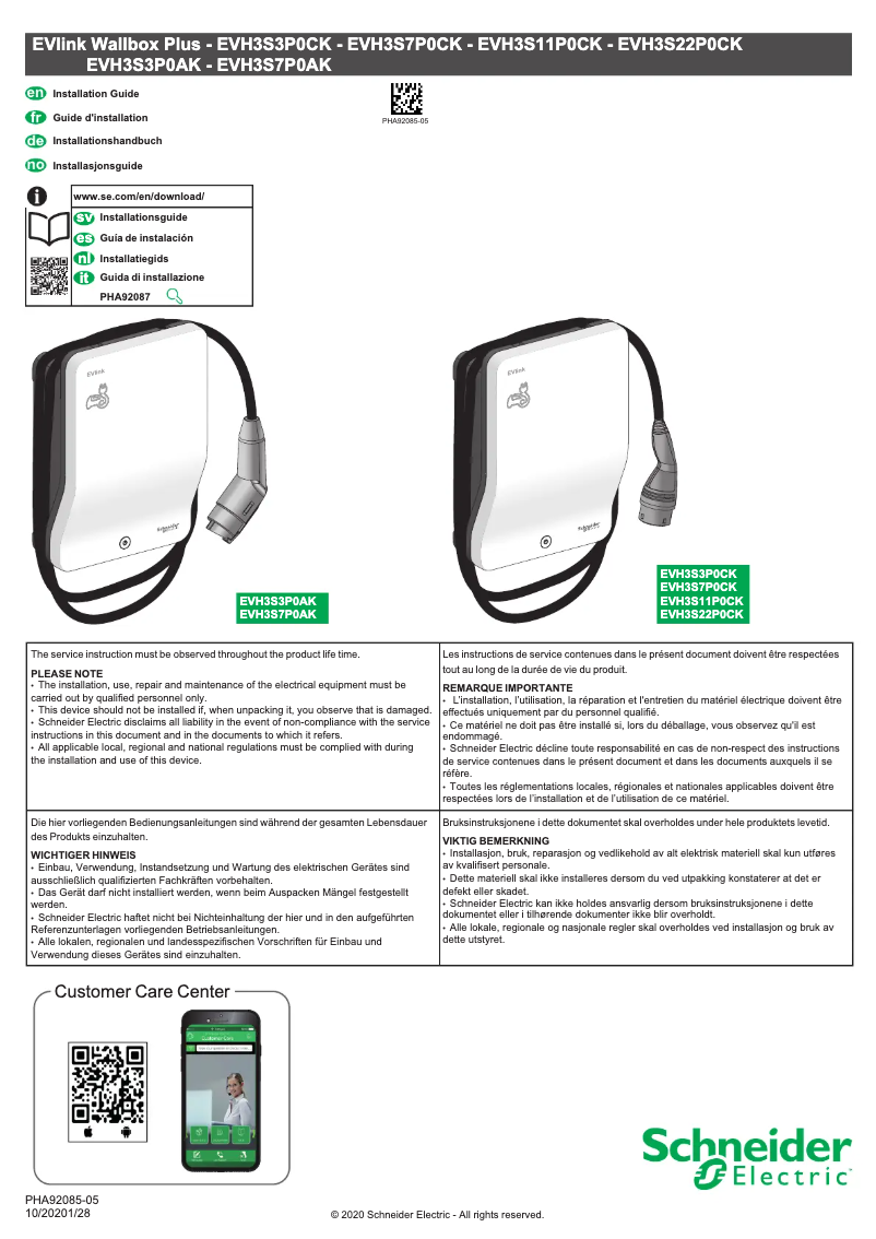 First page image of the manual for EVH3S3P0AK