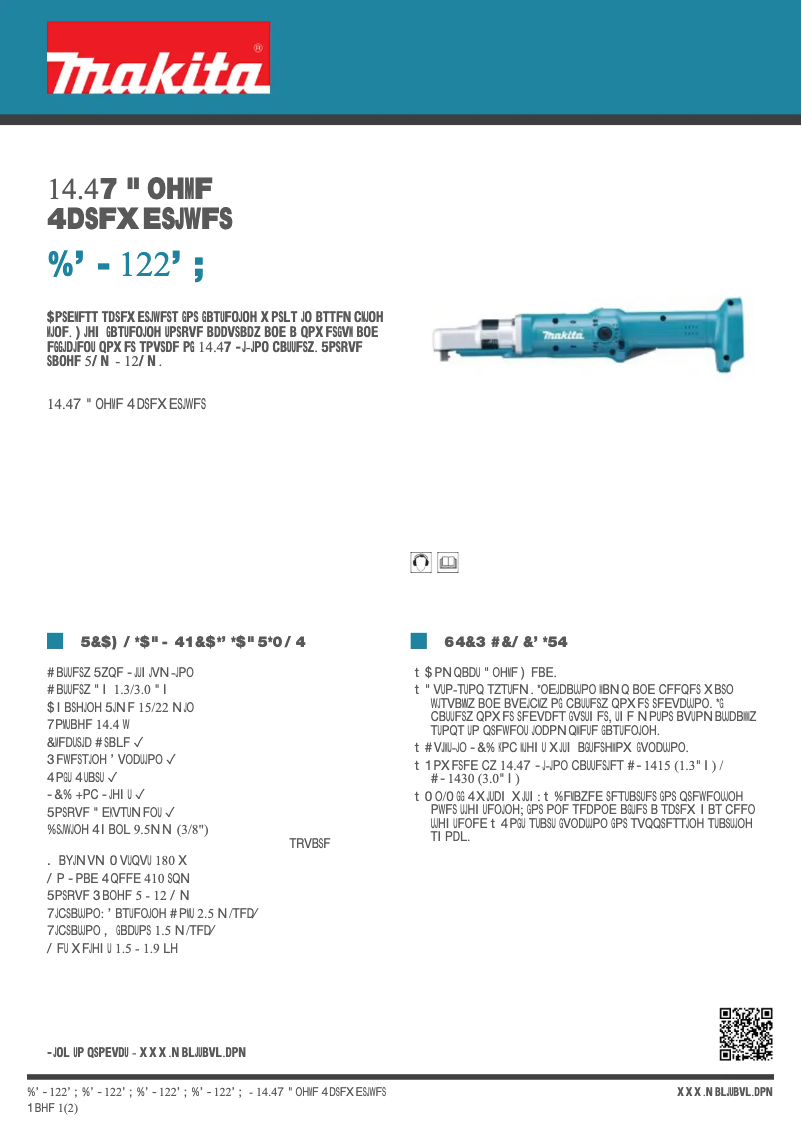 First page image of the manual for DFL122FZ
