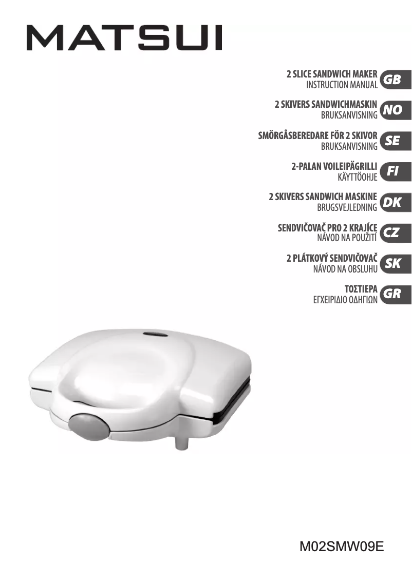 Page 1 of the manual User Manual Matsui M02SMW09E