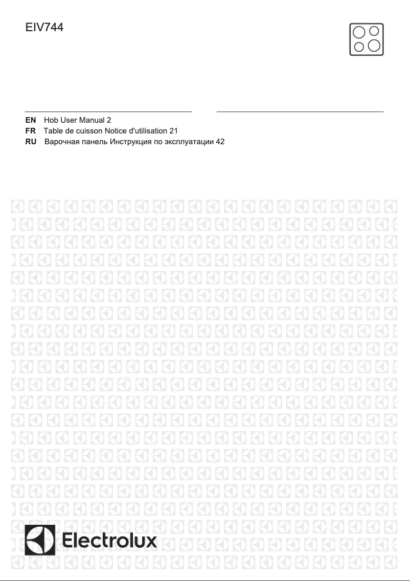 First page image of the manual for EIV744