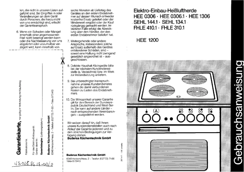 First page image of the manual for HEE1200ED