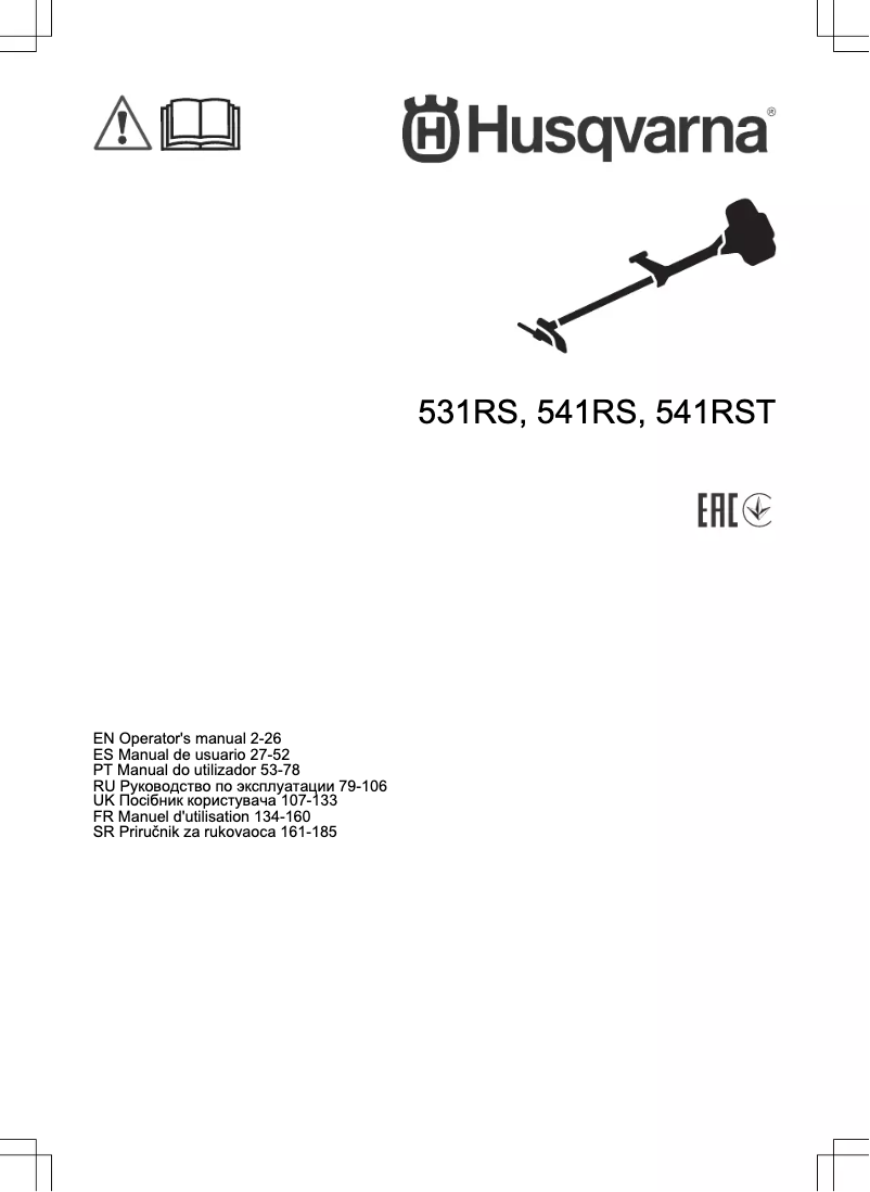 First page image of the manual for 531RS