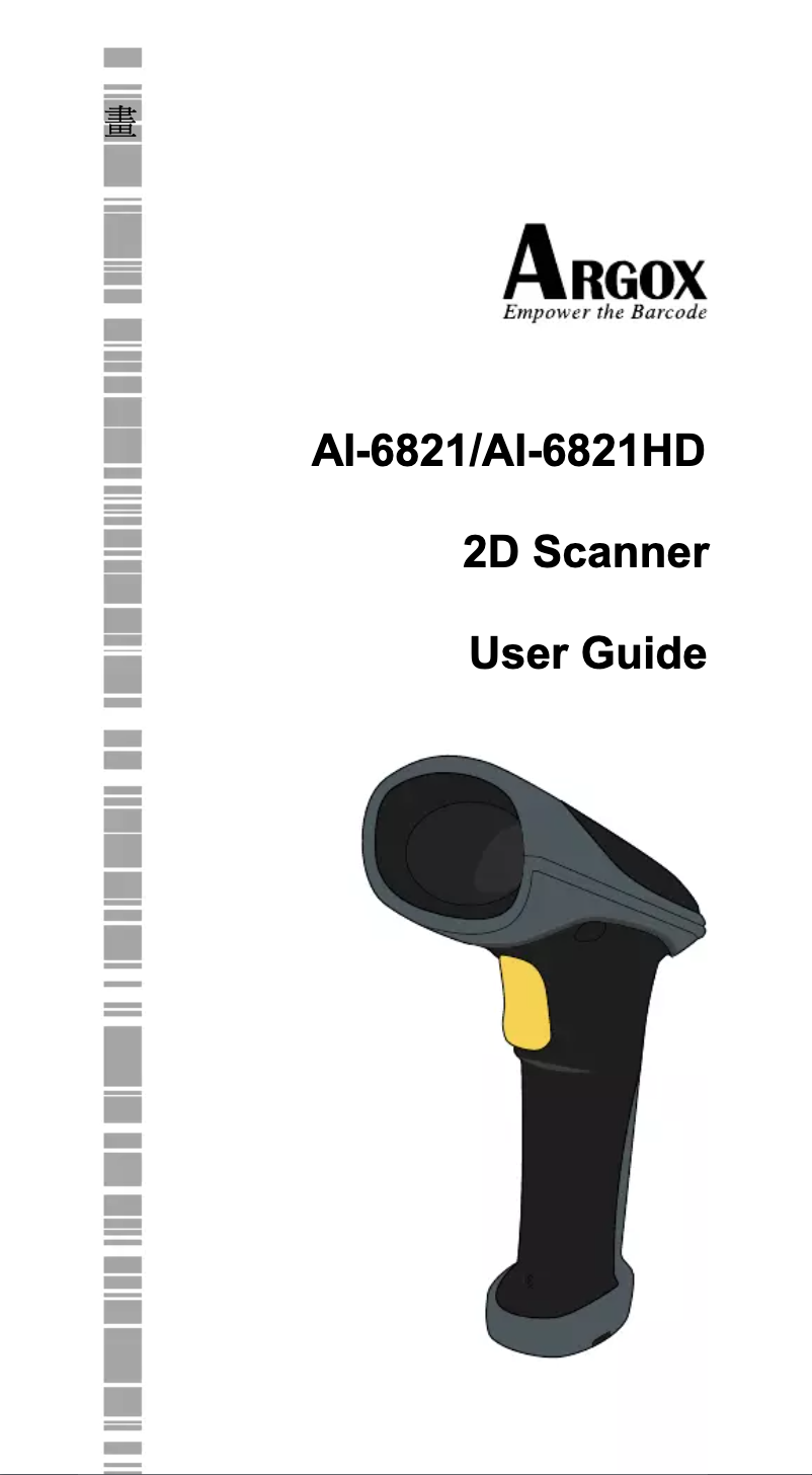 Page 1 of the manual User Manual Argox AI-6821HD