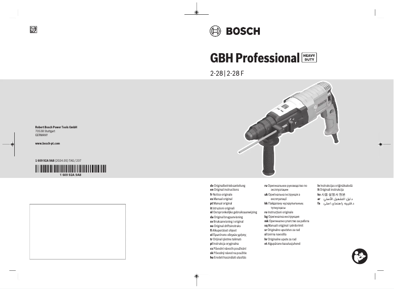 First page image of the manual for GBH 2-28 Professional