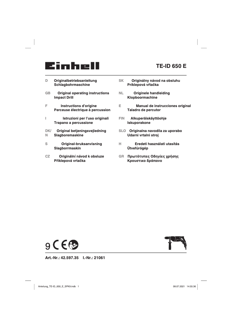 First page image of the manual for RT-ID 65/1