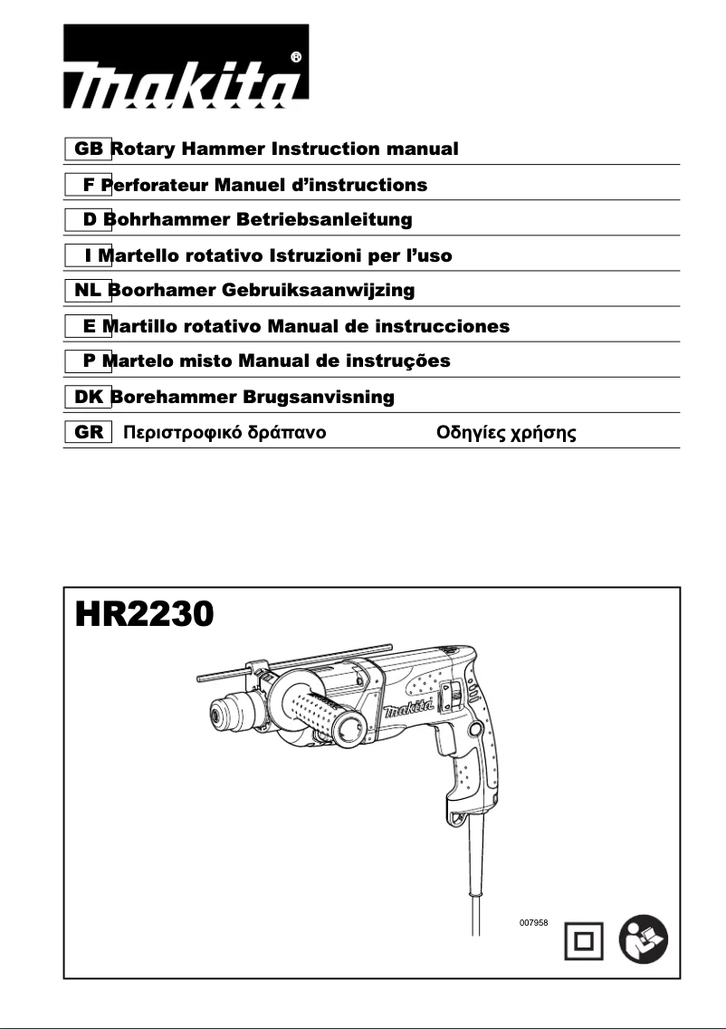 Page 1 of the manual User Manual Makita HR2230