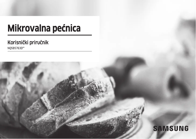 First page image of the manual for NQ5B5763DBK