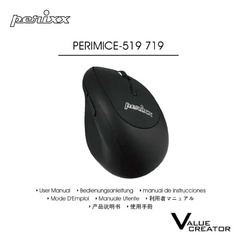 First page image of the manual for PERIMICE-719